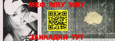 Альфа ПВП Нарткала