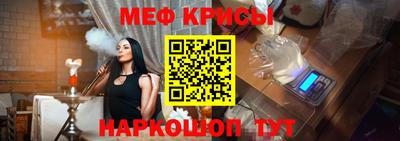 Альфа ПВП Нарткала