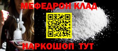 Альфа ПВП Нарткала