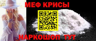 Альфа ПВП Нарткала