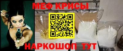 тгк Нальчик
