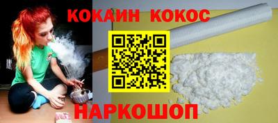 Альфа ПВП Нарткала
