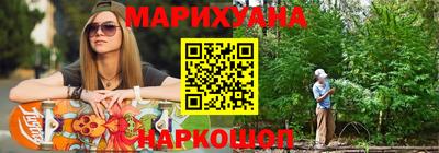Альфа ПВП Нарткала