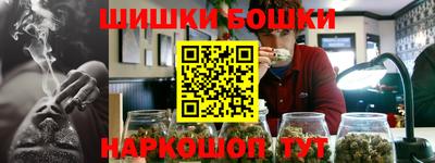 Альфа ПВП Нарткала