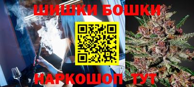 тгк Нальчик