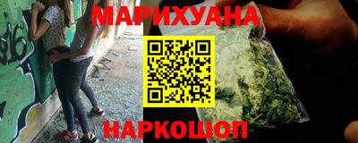 тгк Нальчик