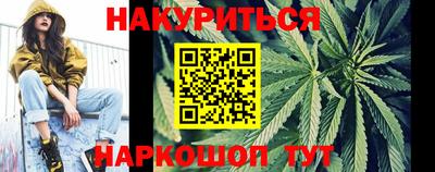 тгк Нальчик