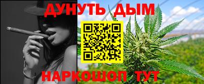 тгк Нальчик