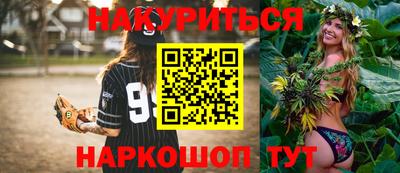 Альфа ПВП Нарткала