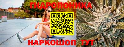 Альфа ПВП Нарткала