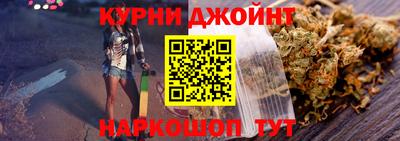 Альфа ПВП Нарткала