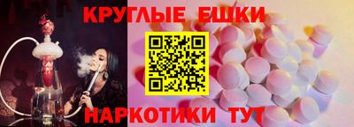 Альфа ПВП Нарткала