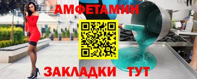 тгк Нальчик