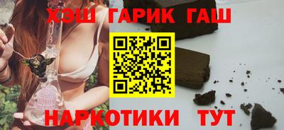 Альфа ПВП Нарткала