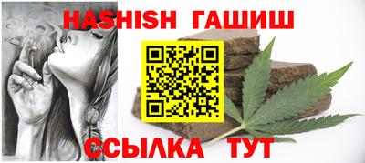 Альфа ПВП Нарткала