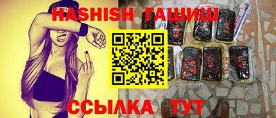Альфа ПВП Нарткала