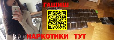 2c-b Наро-Фоминск