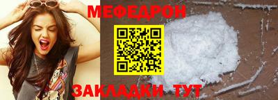 Альфа ПВП Нарткала