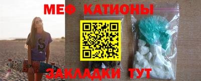 Альфа ПВП Нарткала